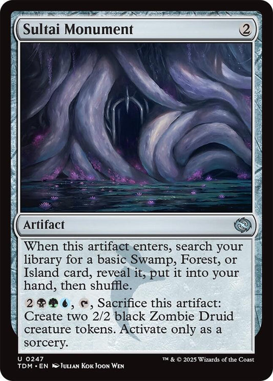 Sultai Monument [Tarkir: Dragonstorm] 247