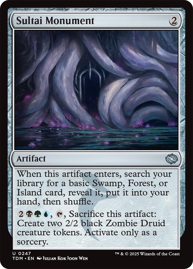 Sultai Monument [Tarkir: Dragonstorm] 247