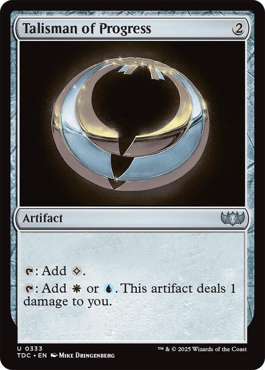Talisman of Progress [Commander: Tarkir: Dragonstorm] 333