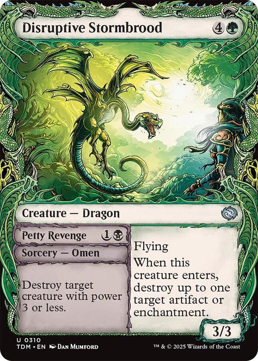 Disruptive Stormbrood (Showcase) [Tarkir: Dragonstorm] 310