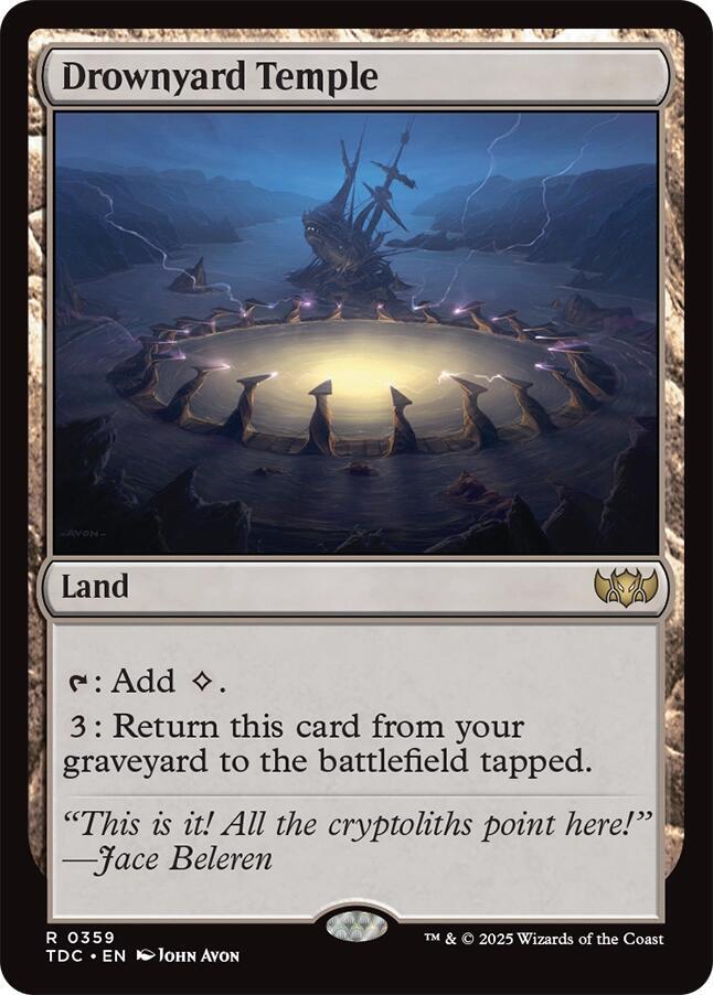Drownyard Temple [Commander: Tarkir: Dragonstorm] 359