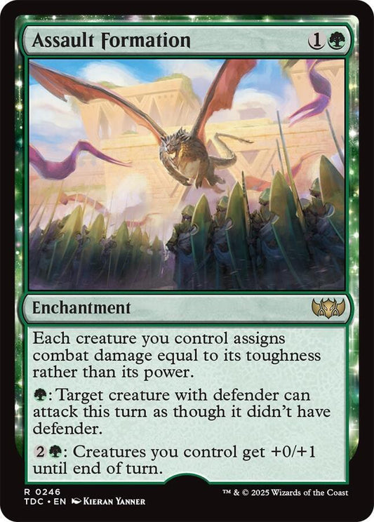 Assault Formation [Commander: Tarkir: Dragonstorm] 246