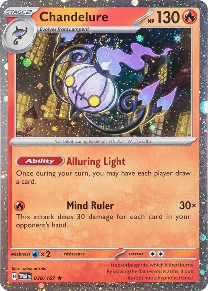 Chandelure - 38/167 (Cosmos Holo) [Miscellaneous Cards & Products] 038/167
