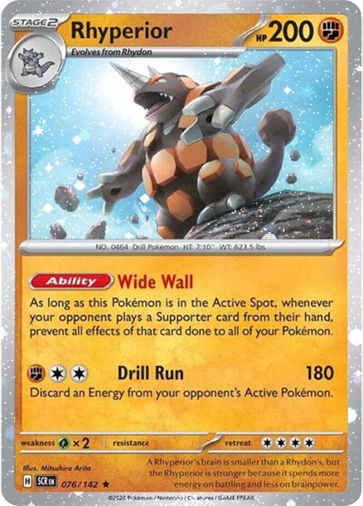 Rhyperior - 76/142 (Cosmos Holo) [Miscellaneous Cards & Products] 076/142