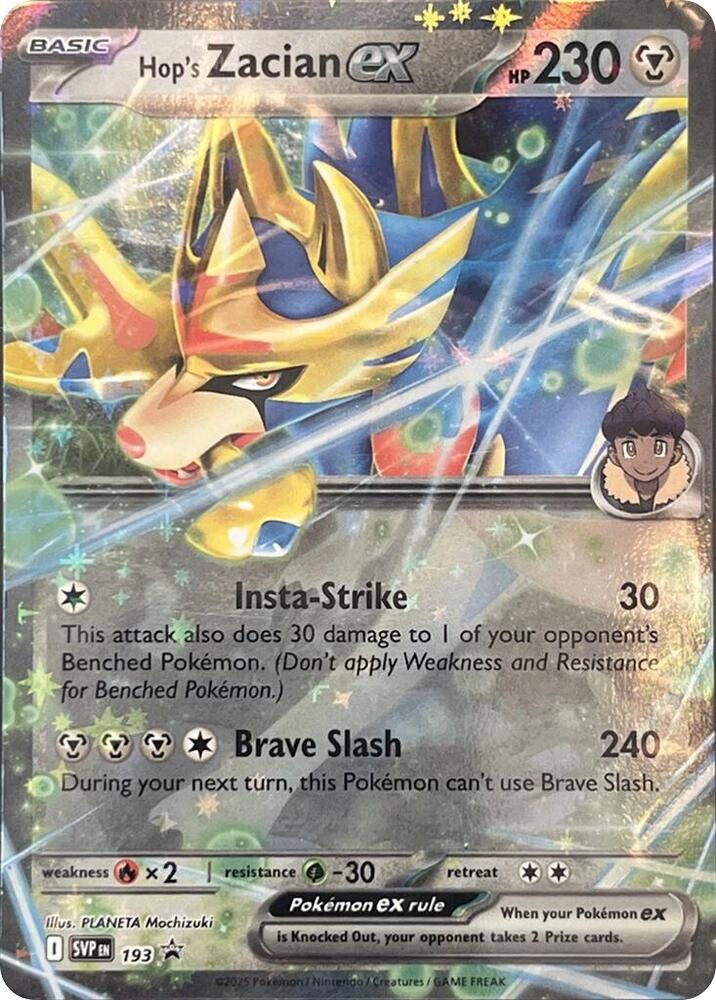 Hop's Zacian ex - SVP193 [SV: Scarlet & Violet Promo Cards] SVP193