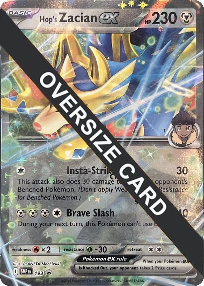 Hop's Zacian ex - SVP193 [Jumbo Cards] SVP193