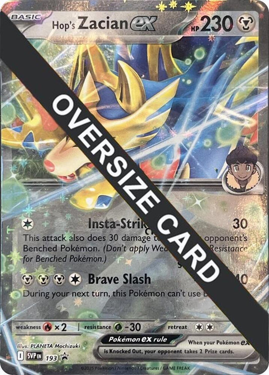 Hop's Zacian ex - SVP193 [Jumbo Cards] SVP193
