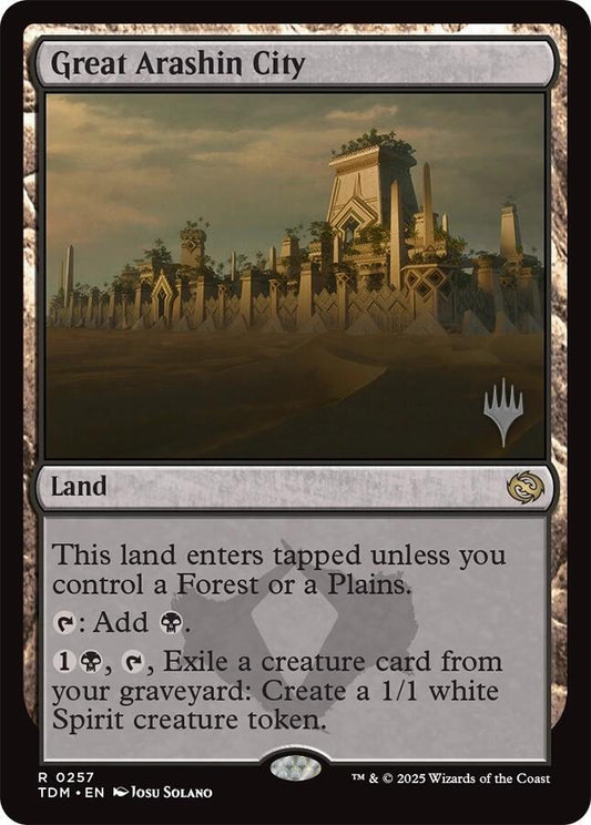 Great Arashin City [Promo Pack: Tarkir: Dragonstorm] 257