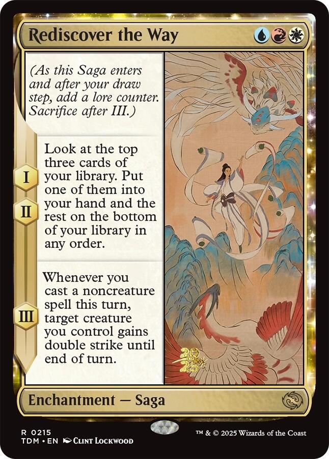 Rediscover the Way [Prerelease Cards] 215