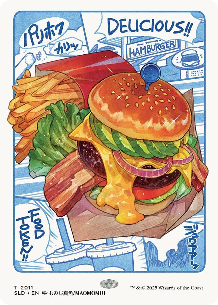 Food Token (2011) [Secret Lair Drop Series] 2011