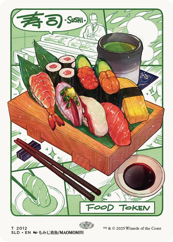 Food Token (2012) [Secret Lair Drop Series] 2012