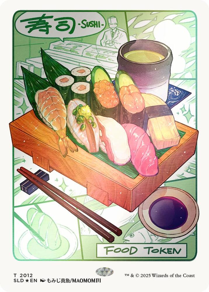 Food Token (2012) (Rainbow Foil) [Secret Lair Drop Series] 2012