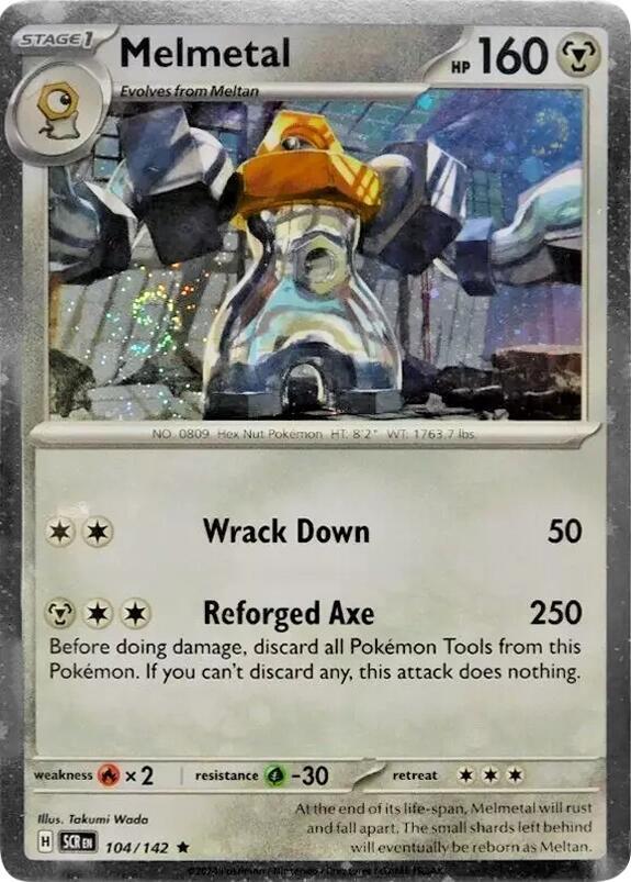 Melmetal - 104/142 (Cosmos Holo) [Miscellaneous Cards & Products] 104/142