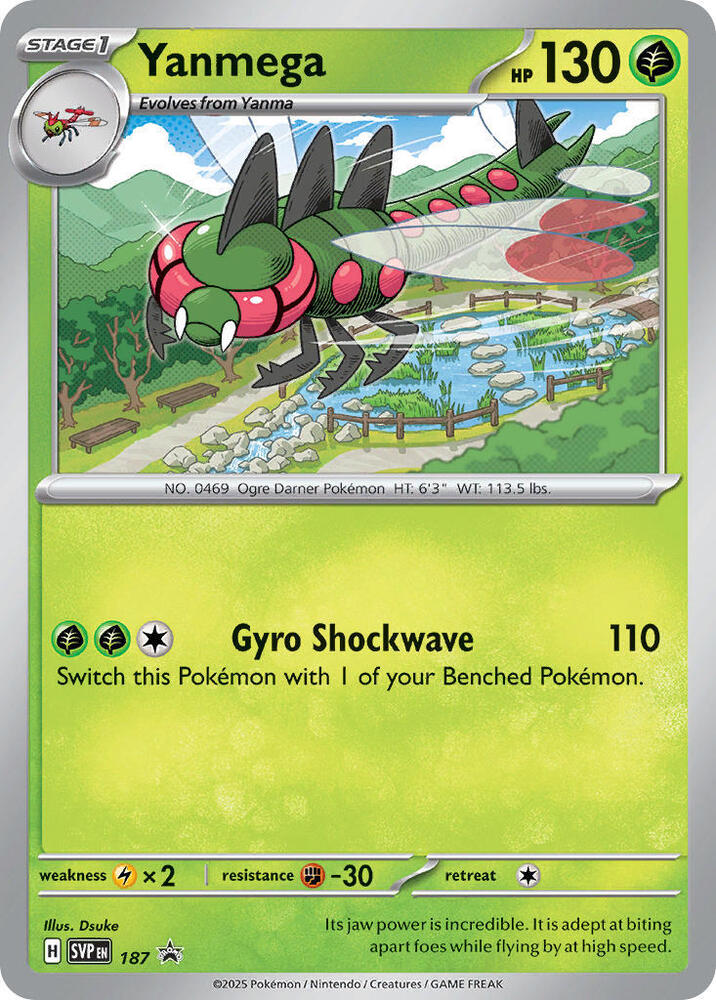 Yanmega - 187 (Cosmos Holo) [SV: Scarlet & Violet Promo Cards] 187