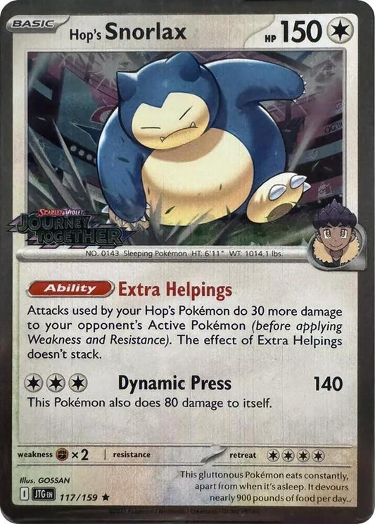 Hop's Snorlax - 117/159 (Cosmos Holo) [Miscellaneous Cards & Products] 117/159