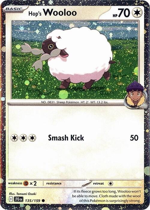 Hop's Wooloo - 135/159 (Cosmos Holo) [Miscellaneous Cards & Products] 135/159