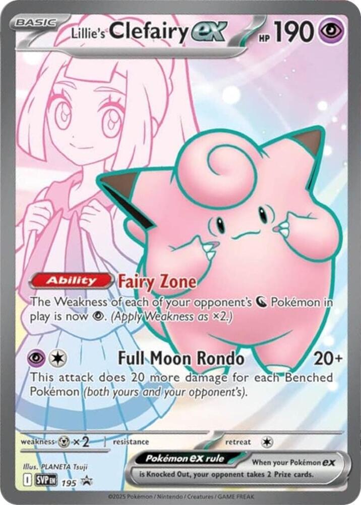 Lillie's Clefairy ex - 195 [SV: Scarlet & Violet Promo Cards] 195