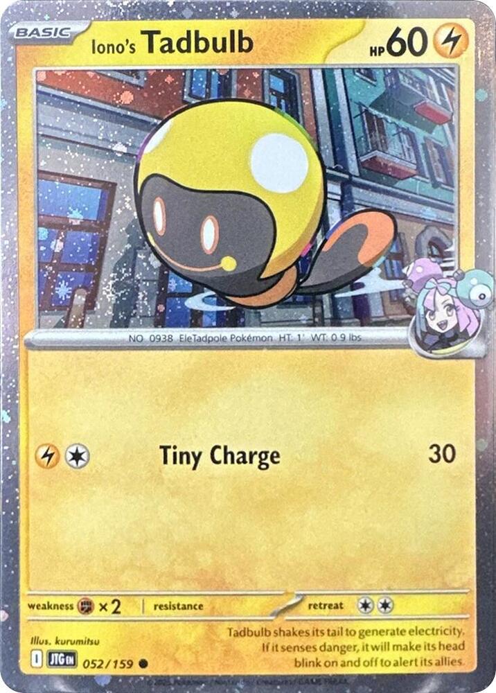 Iono's Tadbulb - 052/159 (Cosmos Holo) [Miscellaneous Cards & Products] 052/159