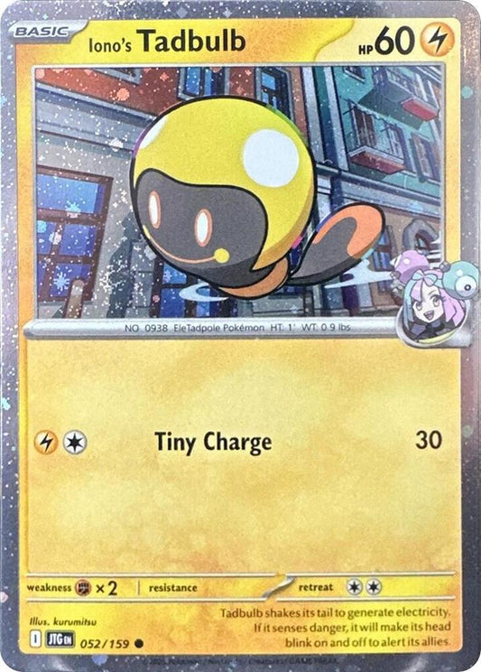 Iono's Tadbulb - 052/159 (Cosmos Holo) [Miscellaneous Cards & Products] 052/159
