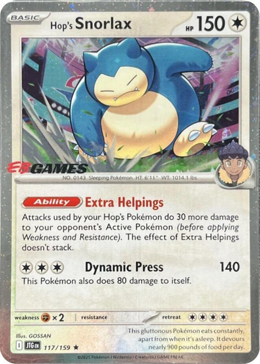 Hop's Snorlax - 117/159 (EB Games) (Cosmos Holo) [Miscellaneous Cards & Products] 117/159
