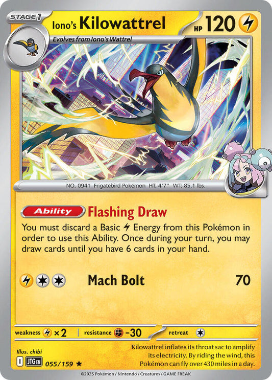 Iono's Kilowattrel - 055/159 [Deck Exclusives] 055/159