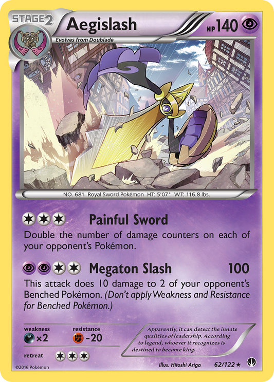 Aegislash - 62/122 BREAKpoint