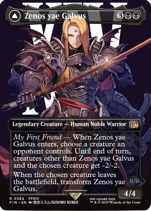 Zenos yae Galvus (Borderless) [FINAL FANTASY] 384