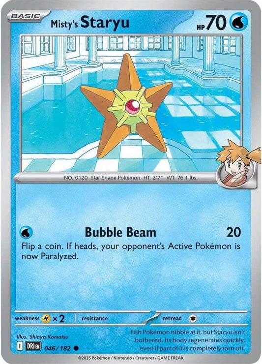 Misty's Staryu [SV10: Destined Rivals] 046/182