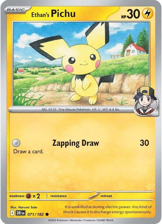 Ethan's Pichu [SV10: Destined Rivals] 071/182
