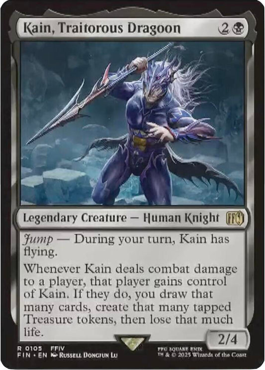 Kain, Traitorous Dragoon [FINAL FANTASY] 105