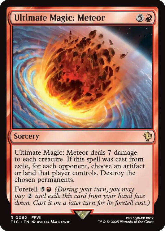 Ultimate Magic: Meteor [Commander: FINAL FANTASY] 62