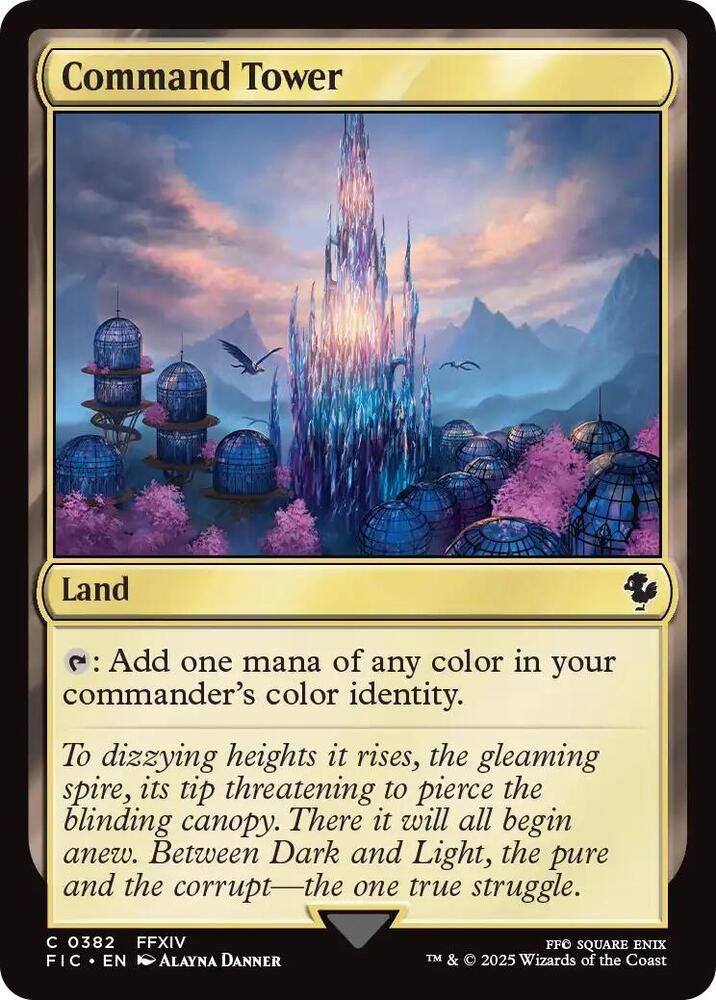 Command Tower (0382) [Commander: FINAL FANTASY] 382