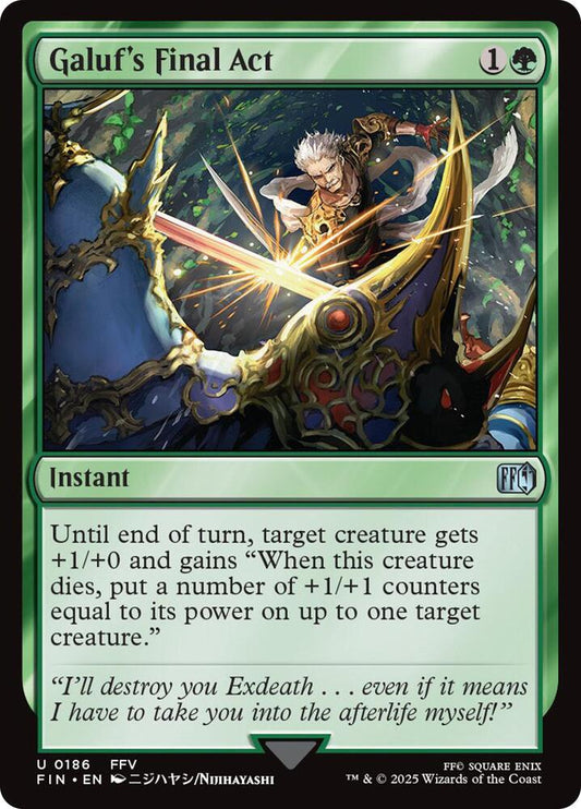 Galuf's Final Act [FINAL FANTASY] 186