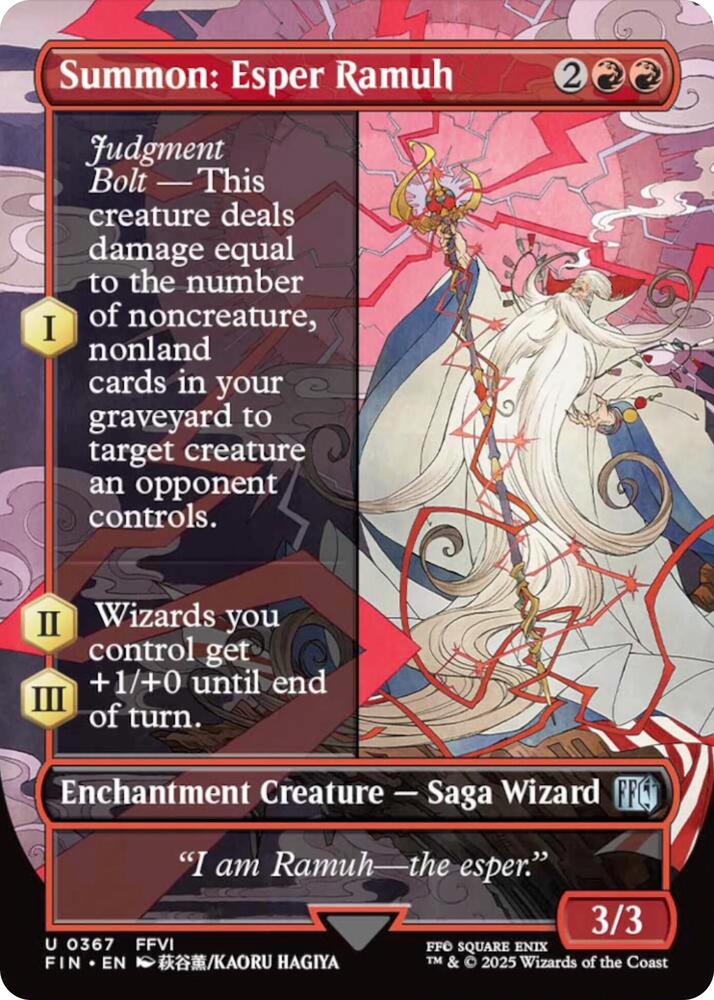 Summon: Esper Ramuh (Borderless) [FINAL FANTASY] 367