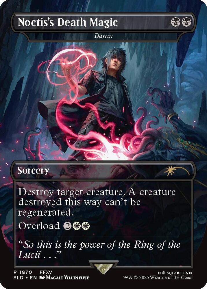 Noctis's Death Magic - Damn [Secret Lair Drop Series] 1870