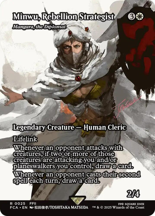 Minwu, Rebellion Strategist - Mangara, the Diplomat (Showcase) [FINAL FANTASY: Through the Ages] 25