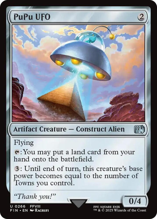 PuPu UFO [FINAL FANTASY] 266