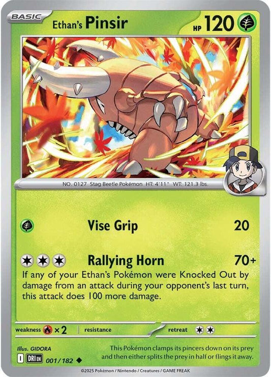 Ethan's Pinsir [SV10: Destined Rivals] 001/182