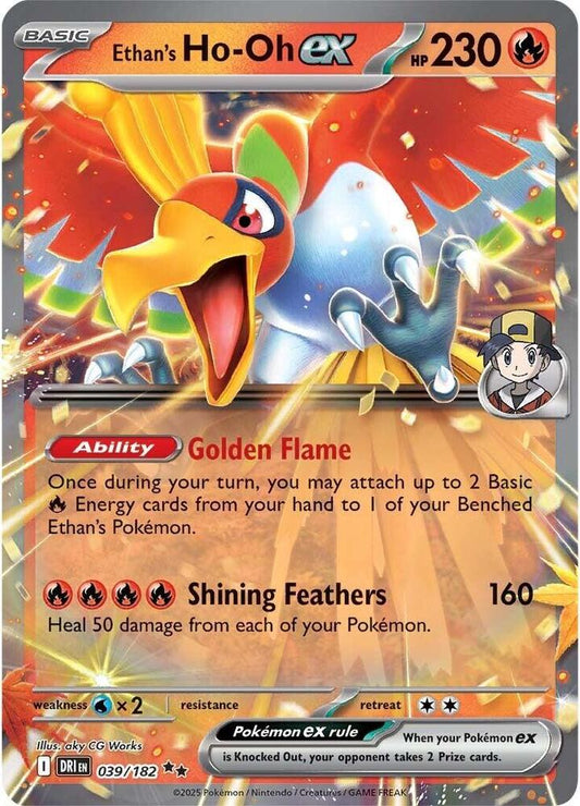 Ethan's Ho-Oh ex - 039/182 [SV10: Destined Rivals] 039/182