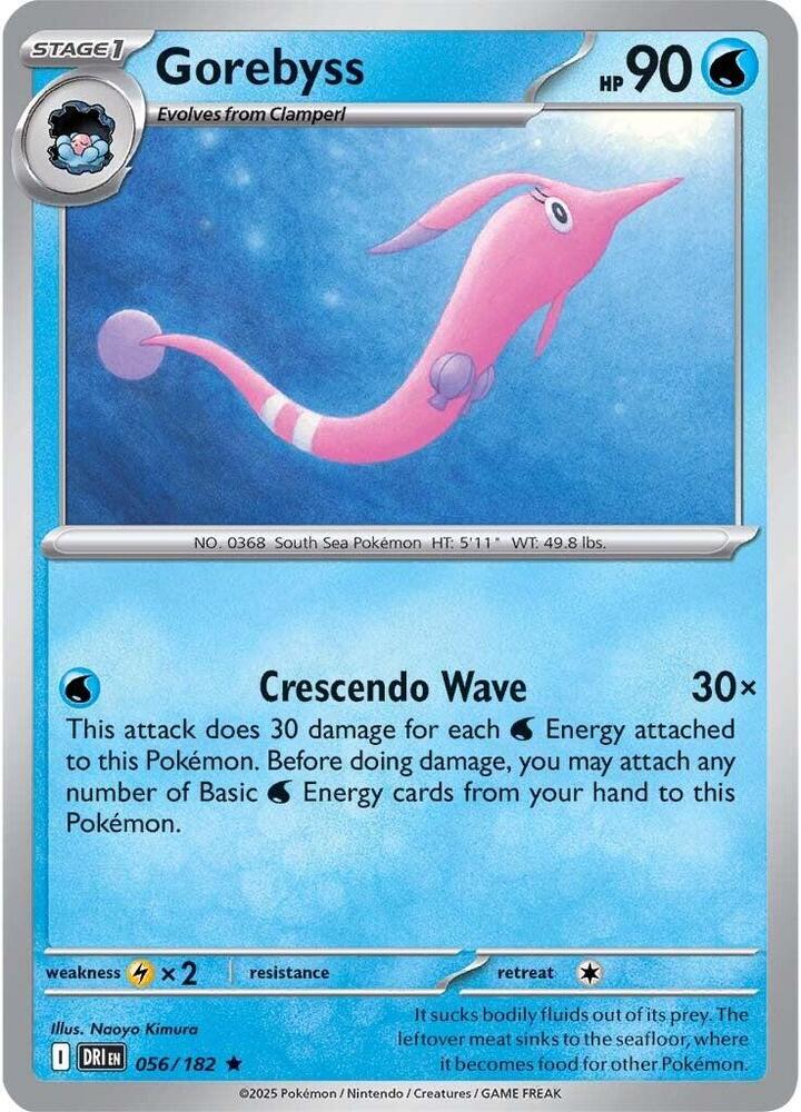 Gorebyss [SV10: Destined Rivals] 056/182