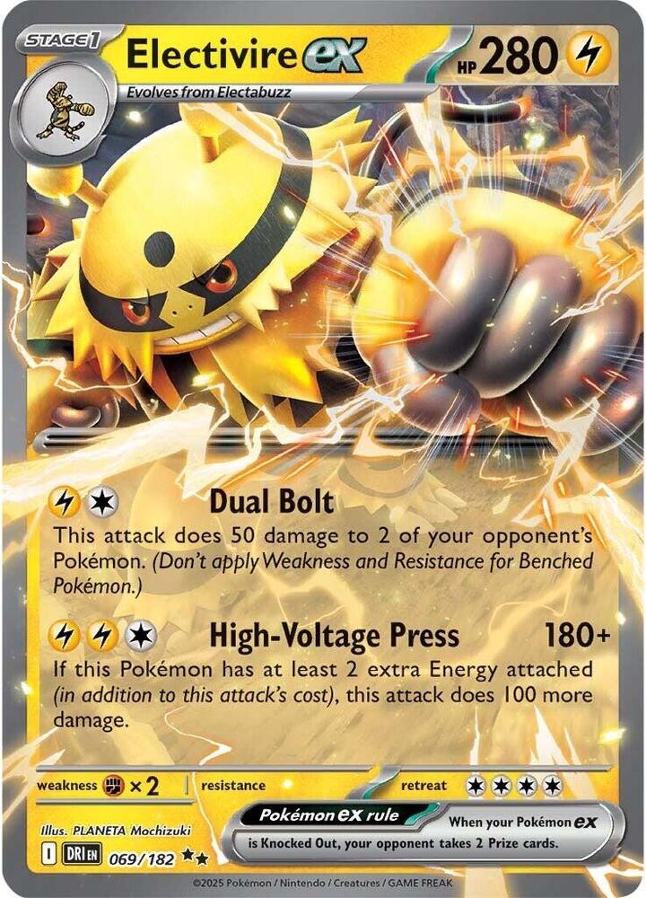 Electivire ex - 069/182 [SV10: Destined Rivals] 069/182