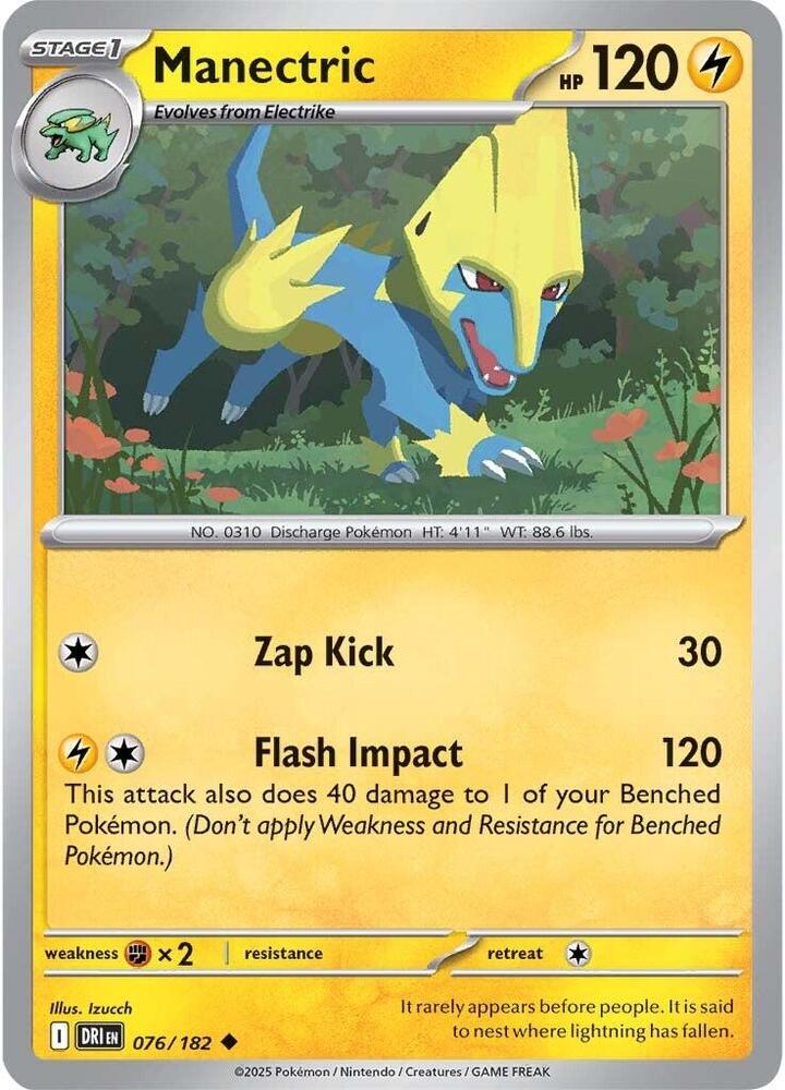 Manectric [SV10: Destined Rivals] 076/182