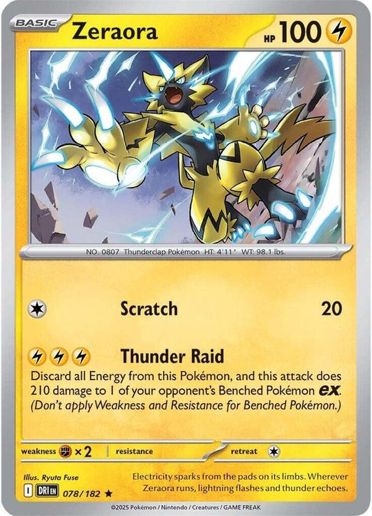 Zeraora [SV10: Destined Rivals] 078/182