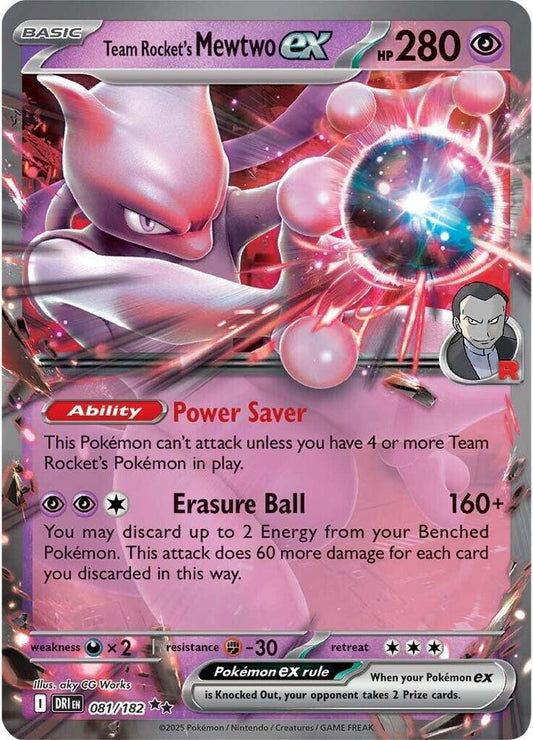 Team Rocket's Mewtwo ex - 081/182 [SV10: Destined Rivals] 081/182