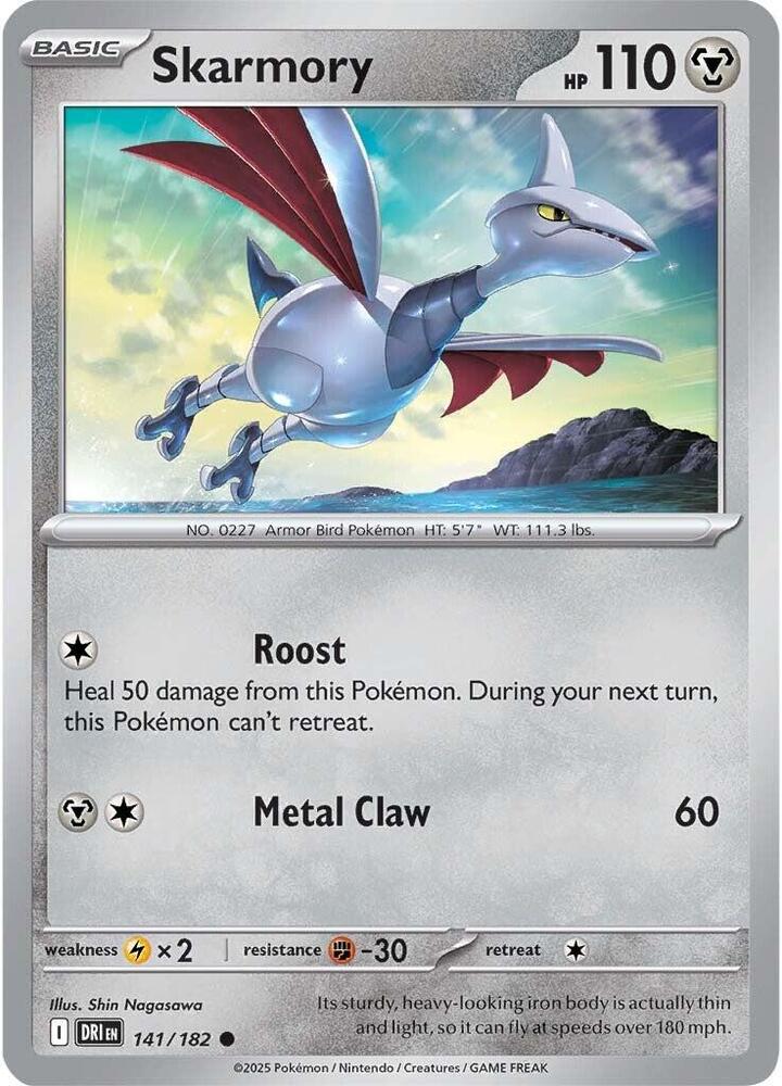 Skarmory [SV10: Destined Rivals] 141/182