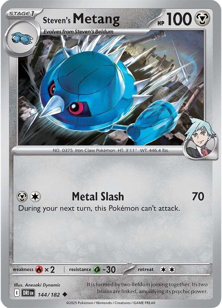 Steven's Metang [SV10: Destined Rivals] 144/182