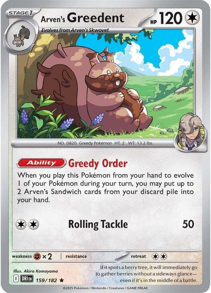 Arven's Greedent - 159/182 [SV10: Destined Rivals] 159/182