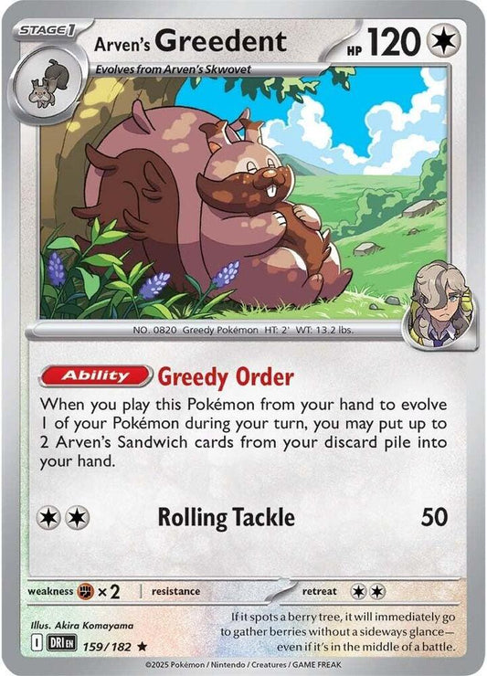 Arven's Greedent - 159/182 [SV10: Destined Rivals] 159/182