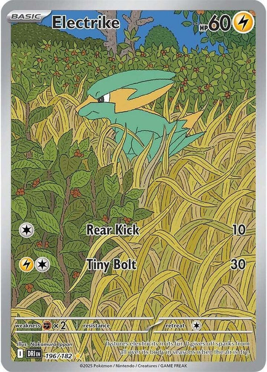Electrike - 196/182 [SV10: Destined Rivals] 196/182