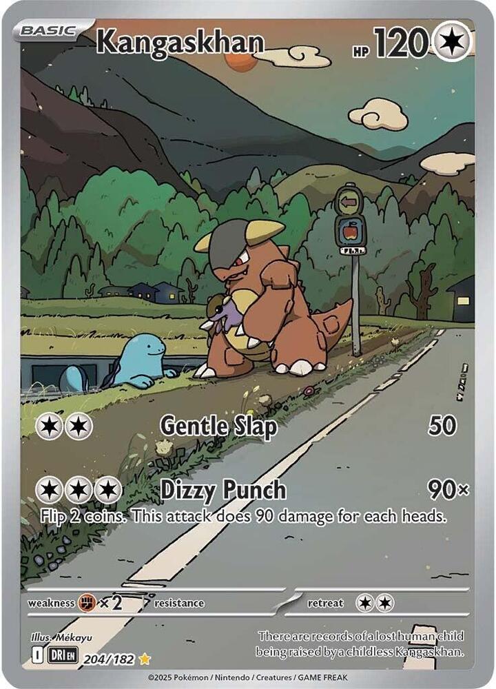 Kangaskhan - 204/182 [SV10: Destined Rivals] 204/182